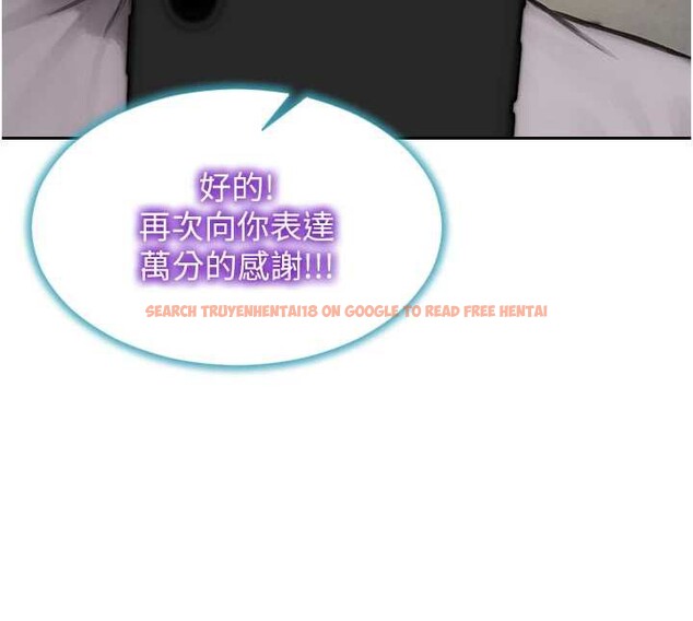 查看漫画單身即縱慾 - 第25話-光做一次怎麼夠? - tymanga.com中的3939932图片 查看漫画單身即縱慾 - 第25話-光做一次怎麼夠? - tymanga.com中的3939932图片