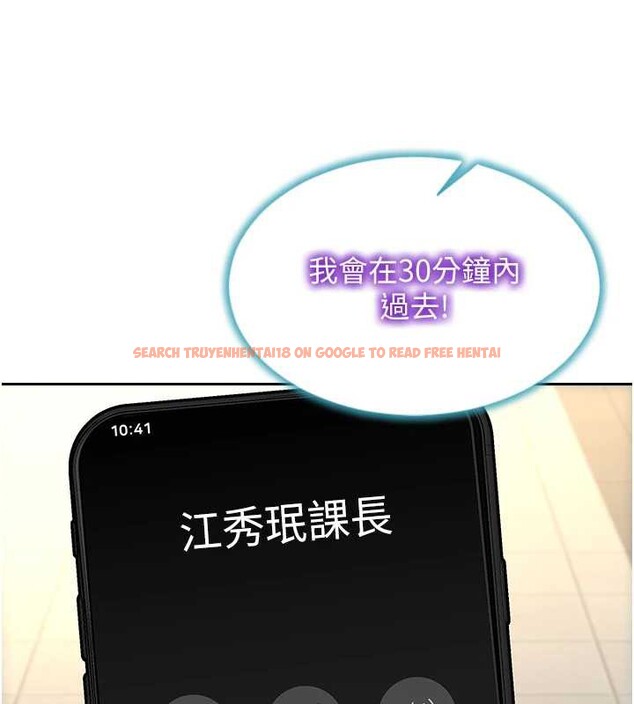 查看漫画單身即縱慾 - 第25話-光做一次怎麼夠? - tymanga.com中的3939933图片 查看漫画單身即縱慾 - 第25話-光做一次怎麼夠? - tymanga.com中的3939933图片