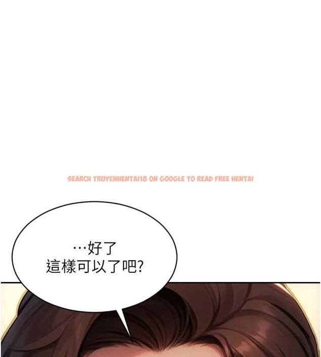 查看漫画單身即縱慾 - 第25話-光做一次怎麼夠? - tymanga.com中的3939935图片 查看漫画單身即縱慾 - 第25話-光做一次怎麼夠? - tymanga.com中的3939935图片