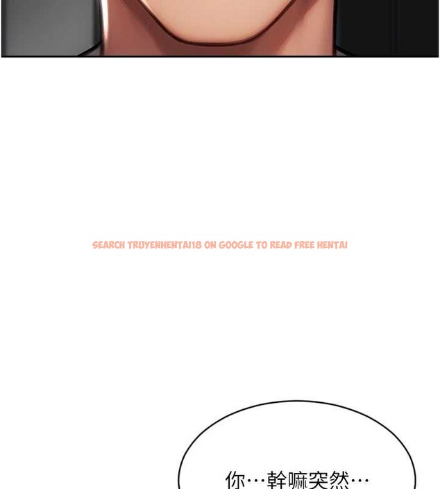 查看漫画單身即縱慾 - 第25話-光做一次怎麼夠? - tymanga.com中的3939937图片 查看漫画單身即縱慾 - 第25話-光做一次怎麼夠? - tymanga.com中的3939937图片