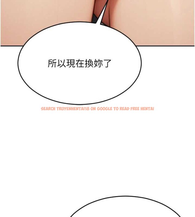 查看漫画單身即縱慾 - 第25話-光做一次怎麼夠? - tymanga.com中的3939942图片 查看漫画單身即縱慾 - 第25話-光做一次怎麼夠? - tymanga.com中的3939942图片