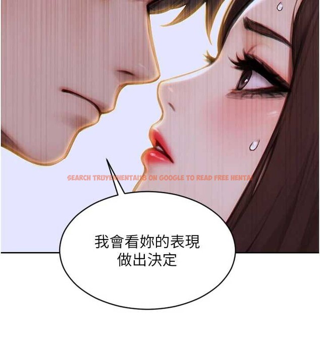 查看漫画單身即縱慾 - 第25話-光做一次怎麼夠? - tymanga.com中的3939946图片 查看漫画單身即縱慾 - 第25話-光做一次怎麼夠? - tymanga.com中的3939946图片