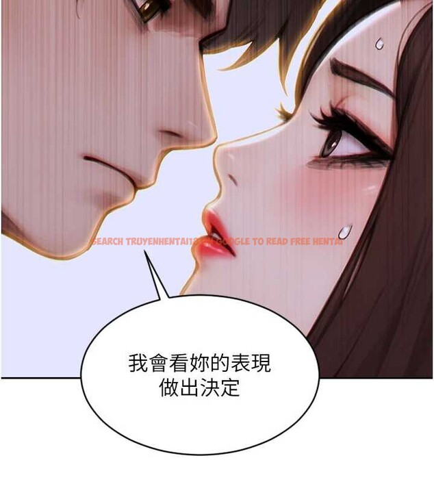 查看漫画單身即縱慾 - 第26話-徹底淪為初戀情人的玩物 - tymanga.com中的3965259图片
