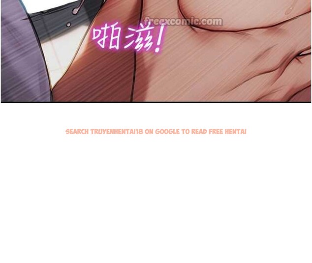 查看漫画單身即縱慾 - 第26話-徹底淪為初戀情人的玩物 - tymanga.com中的3965266图片