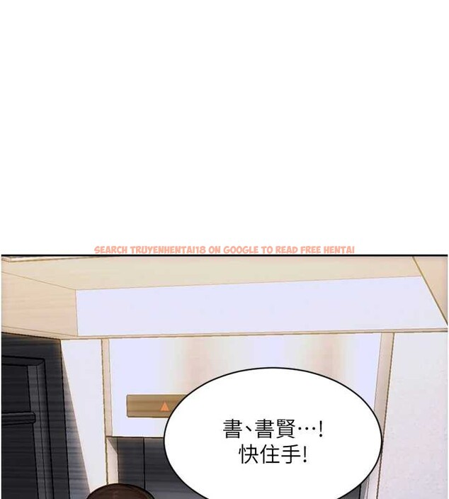 查看漫画單身即縱慾 - 第26話-徹底淪為初戀情人的玩物 - tymanga.com中的3965267图片