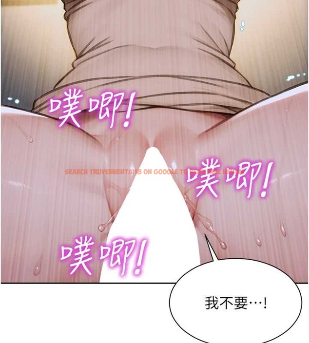 查看漫画單身即縱慾 - 第26話-徹底淪為初戀情人的玩物 - tymanga.com中的3965279图片