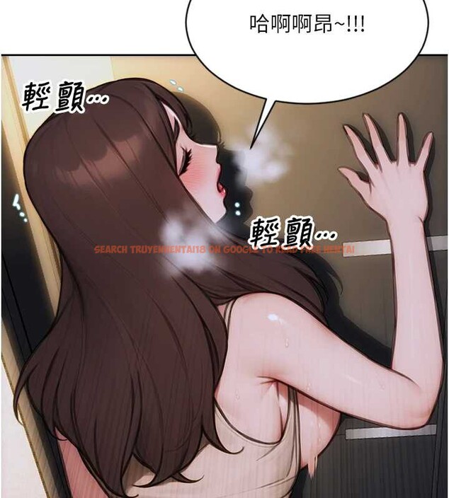 查看漫画單身即縱慾 - 第26話-徹底淪為初戀情人的玩物 - tymanga.com中的3965281图片