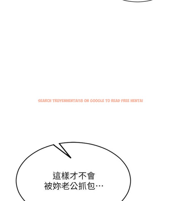 查看漫画單身即縱慾 - 第26話-徹底淪為初戀情人的玩物 - tymanga.com中的3965295图片