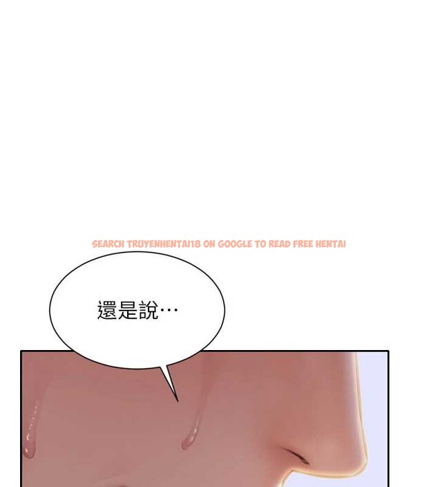 查看漫画單身即縱慾 - 第26話-徹底淪為初戀情人的玩物 - tymanga.com中的3965301图片