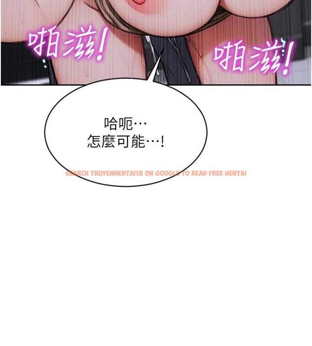 查看漫画單身即縱慾 - 第26話-徹底淪為初戀情人的玩物 - tymanga.com中的3965312图片