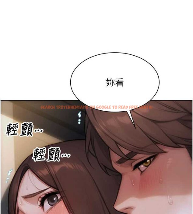查看漫画單身即縱慾 - 第26話-徹底淪為初戀情人的玩物 - tymanga.com中的3965313图片