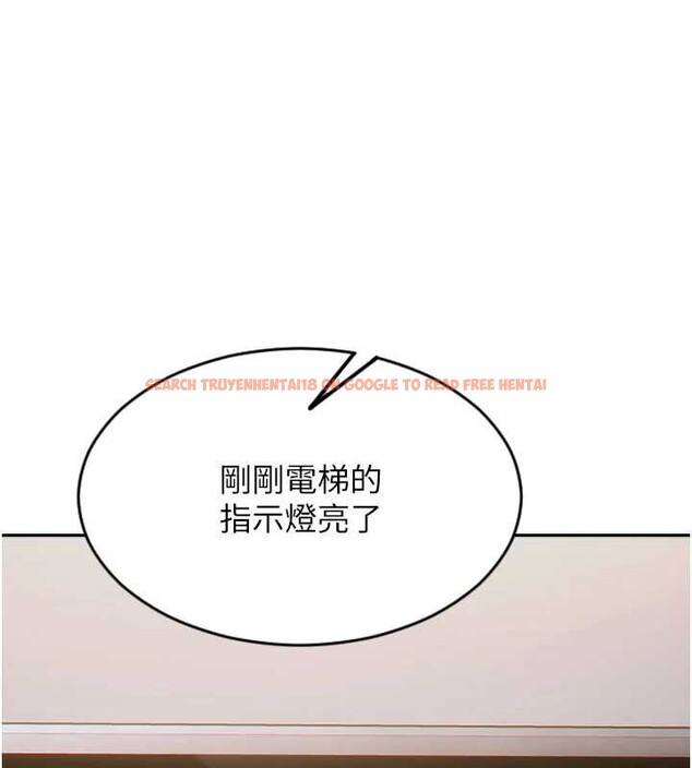 查看漫画單身即縱慾 - 第26話-徹底淪為初戀情人的玩物 - tymanga.com中的3965315图片