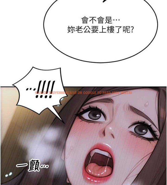 查看漫画單身即縱慾 - 第26話-徹底淪為初戀情人的玩物 - tymanga.com中的3965317图片