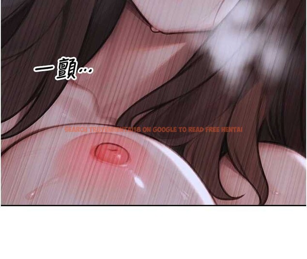 查看漫画單身即縱慾 - 第26話-徹底淪為初戀情人的玩物 - tymanga.com中的3965318图片