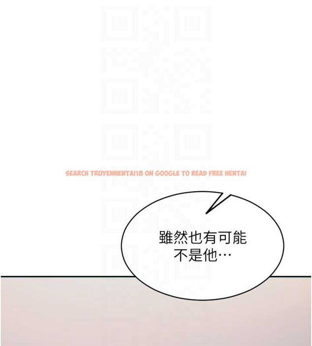 查看漫画單身即縱慾 - 第26話-徹底淪為初戀情人的玩物 - tymanga.com中的3965319图片