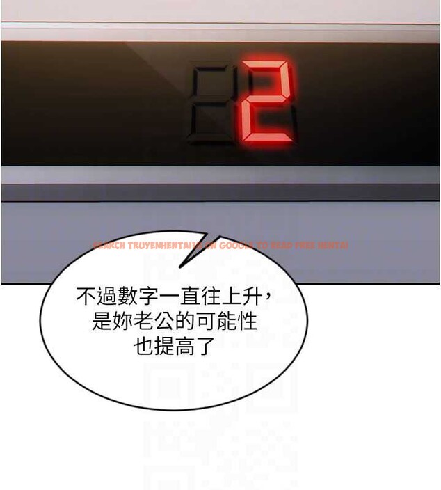 查看漫画單身即縱慾 - 第26話-徹底淪為初戀情人的玩物 - tymanga.com中的3965320图片