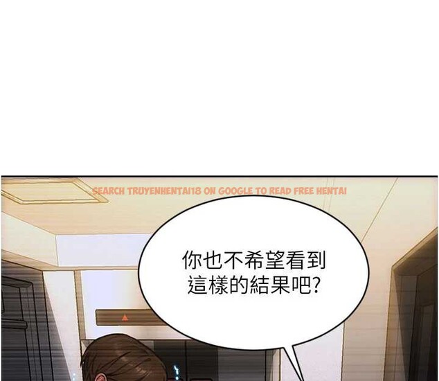 查看漫画單身即縱慾 - 第26話-徹底淪為初戀情人的玩物 - tymanga.com中的3965326图片