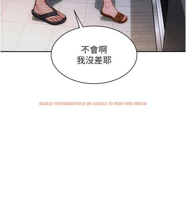 查看漫画單身即縱慾 - 第26話-徹底淪為初戀情人的玩物 - tymanga.com中的3965328图片