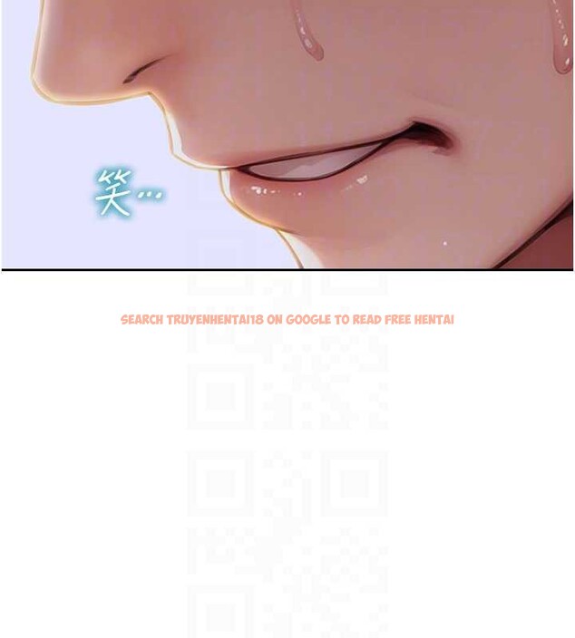 查看漫画單身即縱慾 - 第26話-徹底淪為初戀情人的玩物 - tymanga.com中的3965335图片