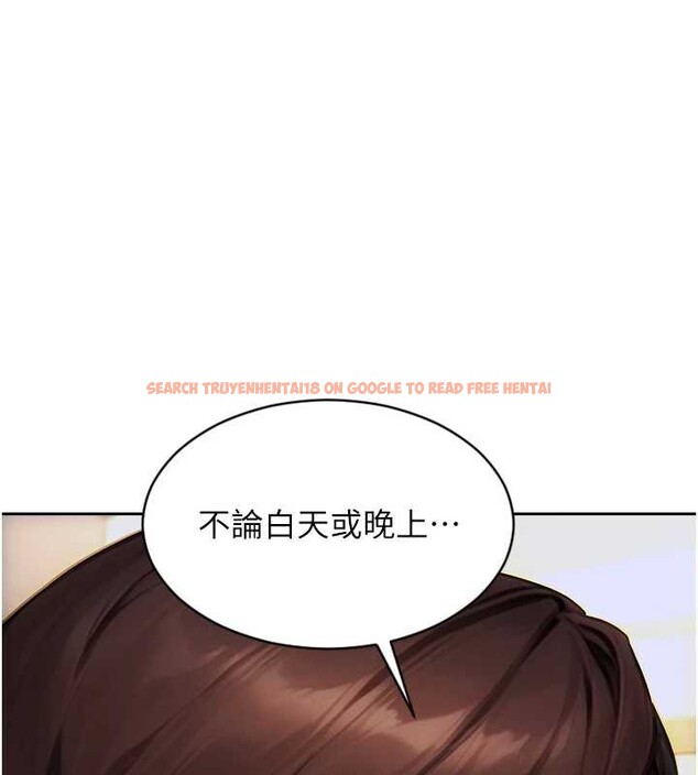 查看漫画單身即縱慾 - 第26話-徹底淪為初戀情人的玩物 - tymanga.com中的3965348图片