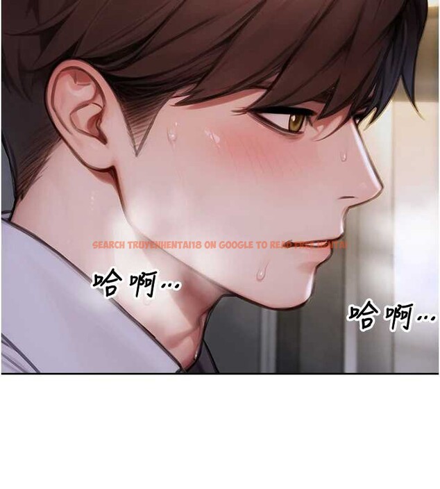 查看漫画單身即縱慾 - 第26話-徹底淪為初戀情人的玩物 - tymanga.com中的3965349图片