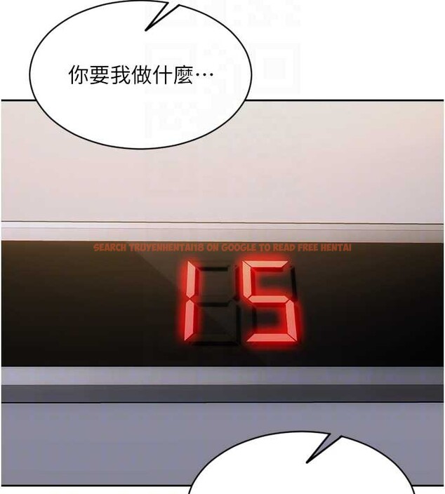 查看漫画單身即縱慾 - 第26話-徹底淪為初戀情人的玩物 - tymanga.com中的3965361图片