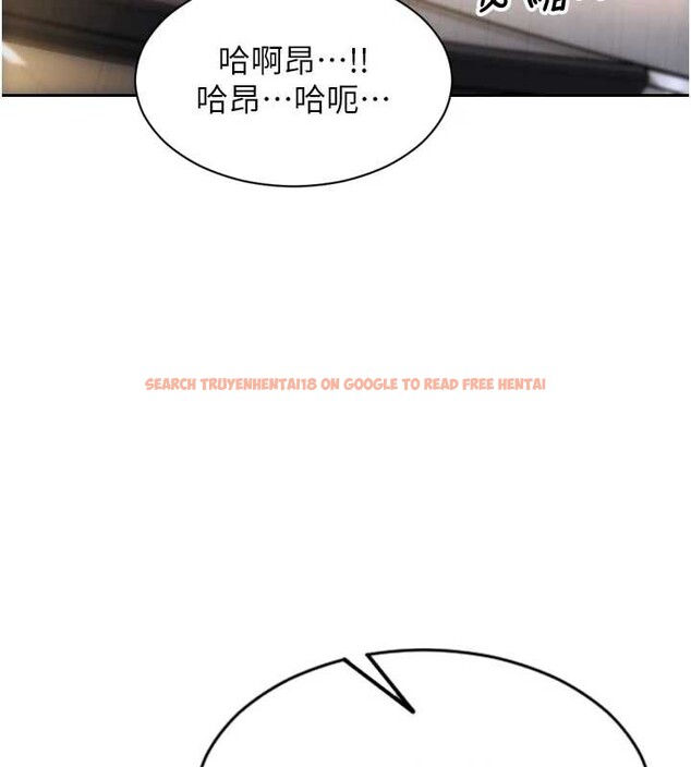 查看漫画單身即縱慾 - 第26話-徹底淪為初戀情人的玩物 - tymanga.com中的3965365图片