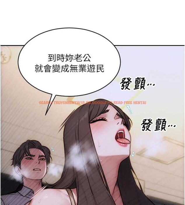 查看漫画單身即縱慾 - 第26話-徹底淪為初戀情人的玩物 - tymanga.com中的3965371图片
