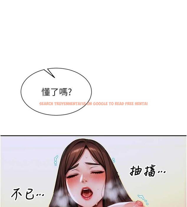 查看漫画單身即縱慾 - 第26話-徹底淪為初戀情人的玩物 - tymanga.com中的3965377图片