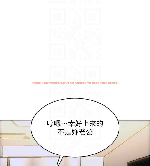 查看漫画單身即縱慾 - 第26話-徹底淪為初戀情人的玩物 - tymanga.com中的3965382图片