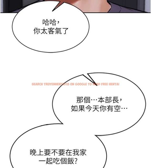 查看漫画單身即縱慾 - 第26話-徹底淪為初戀情人的玩物 - tymanga.com中的3965397图片