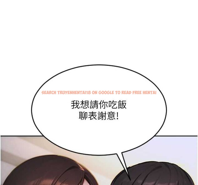 查看漫画單身即縱慾 - 第26話-徹底淪為初戀情人的玩物 - tymanga.com中的3965400图片