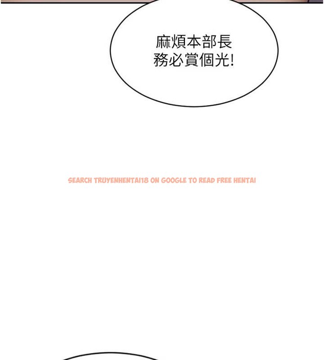 查看漫画單身即縱慾 - 第26話-徹底淪為初戀情人的玩物 - tymanga.com中的3965402图片