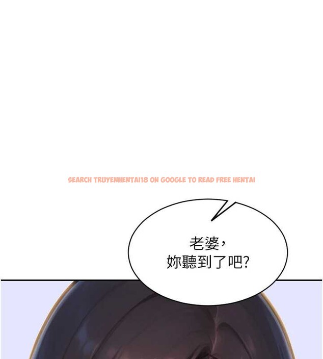 查看漫画單身即縱慾 - 第26話-徹底淪為初戀情人的玩物 - tymanga.com中的3965405图片