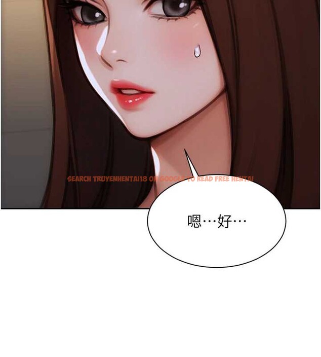 查看漫画單身即縱慾 - 第26話-徹底淪為初戀情人的玩物 - tymanga.com中的3965411图片