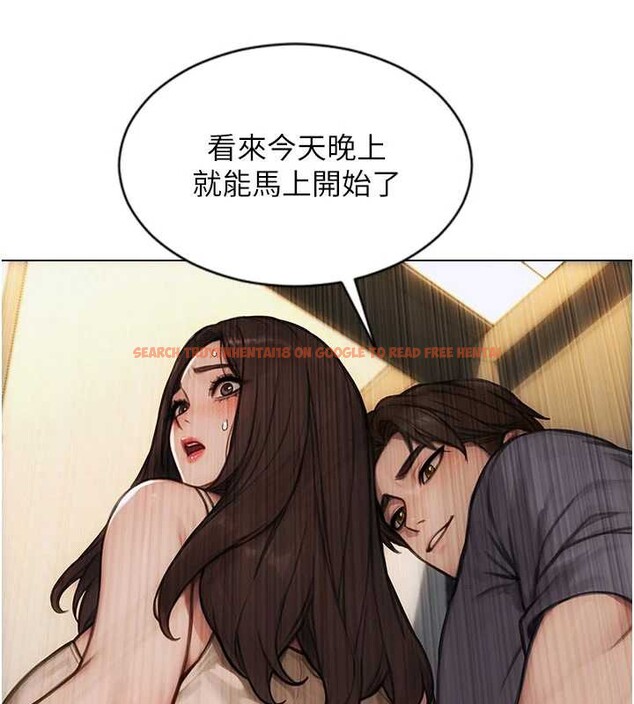 查看漫画單身即縱慾 - 第26話-徹底淪為初戀情人的玩物 - tymanga.com中的3965418图片