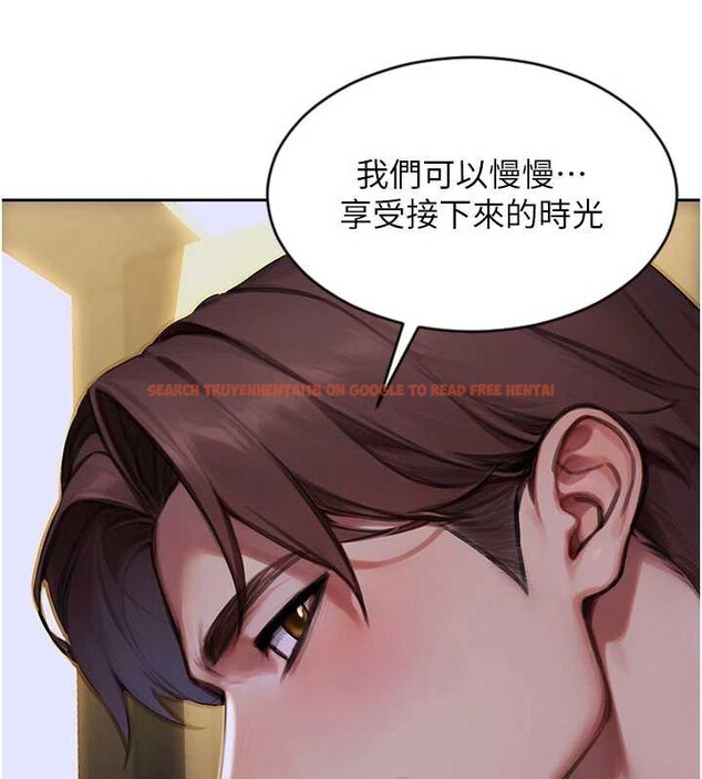 查看漫画單身即縱慾 - 第26話-徹底淪為初戀情人的玩物 - tymanga.com中的3965421图片