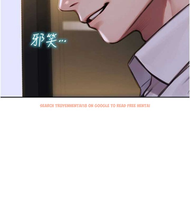 查看漫画單身即縱慾 - 第26話-徹底淪為初戀情人的玩物 - tymanga.com中的3965422图片