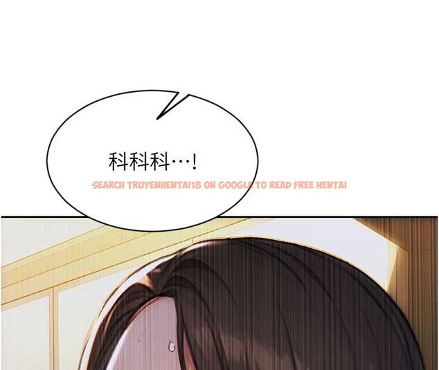 查看漫画單身即縱慾 - 第26話-徹底淪為初戀情人的玩物 - tymanga.com中的3965423图片