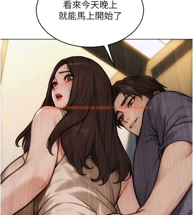 查看漫画單身即縱慾 - 第27話-不要被妳老公發現就好 - tymanga.com中的3989434图片