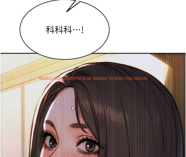 查看漫画單身即縱慾 - 第27話-不要被妳老公發現就好 - tymanga.com中的3989439图片