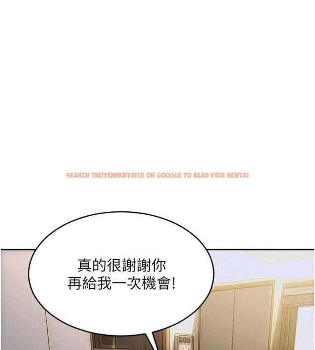 查看漫画單身即縱慾 - 第27話-不要被妳老公發現就好 - tymanga.com中的3989447图片