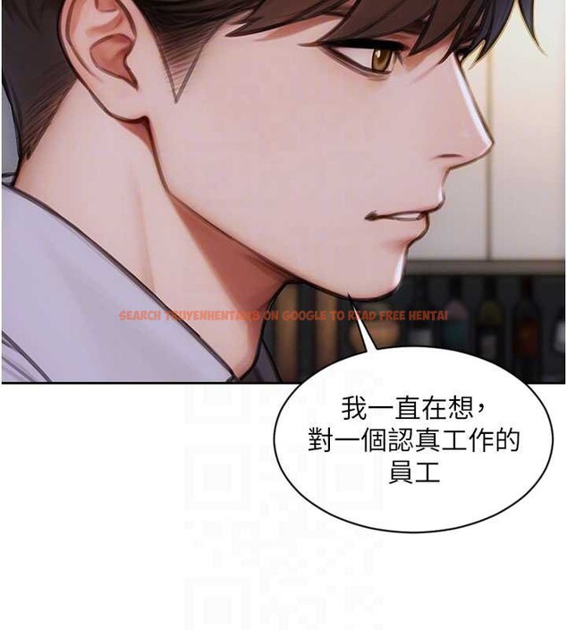 查看漫画單身即縱慾 - 第27話-不要被妳老公發現就好 - tymanga.com中的3989451图片