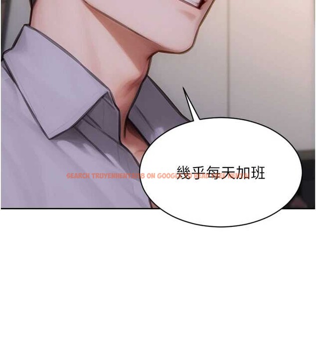 查看漫画單身即縱慾 - 第27話-不要被妳老公發現就好 - tymanga.com中的3989456图片