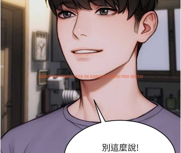 查看漫画單身即縱慾 - 第27話-不要被妳老公發現就好 - tymanga.com中的3989458图片