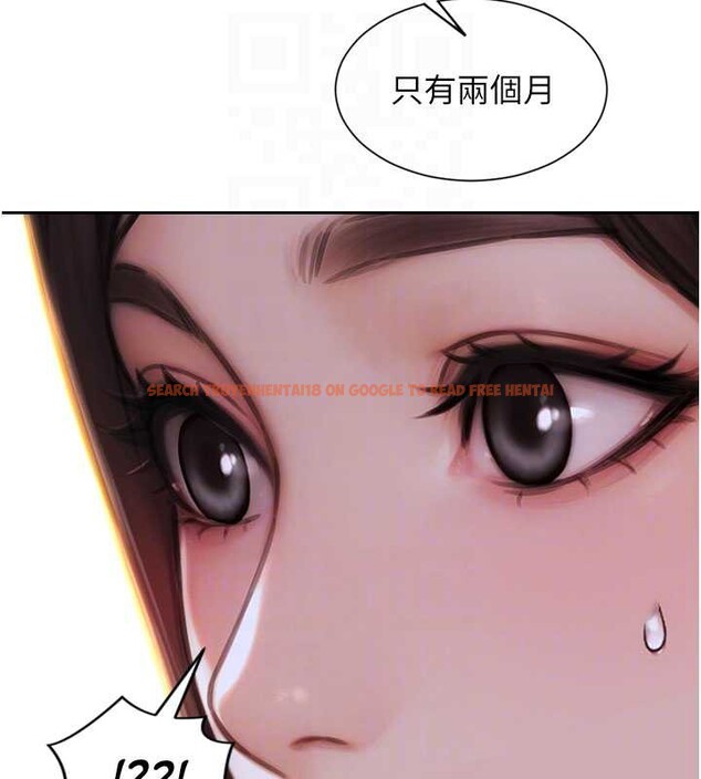 查看漫画單身即縱慾 - 第27話-不要被妳老公發現就好 - tymanga.com中的3989467图片