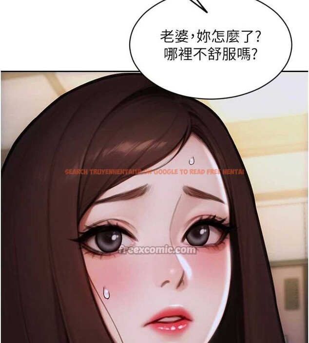 查看漫画單身即縱慾 - 第27話-不要被妳老公發現就好 - tymanga.com中的3989476图片