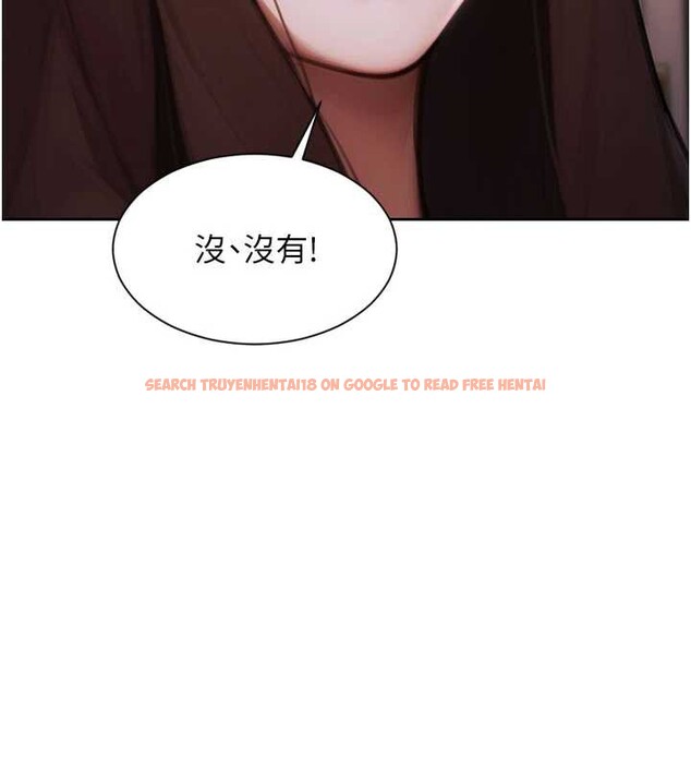 查看漫画單身即縱慾 - 第27話-不要被妳老公發現就好 - tymanga.com中的3989477图片