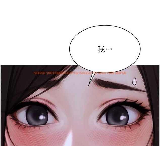 查看漫画單身即縱慾 - 第27話-不要被妳老公發現就好 - tymanga.com中的3989478图片