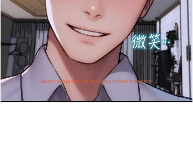 查看漫画單身即縱慾 - 第27話-不要被妳老公發現就好 - tymanga.com中的3989483图片